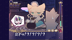 画像ギャラリー No.013のサムネイル画像 / 翻訳担当が泣きながらローカライズ！？ 好きと熱意が世界に届いた「でびるコネクショん」ばやちゃお氏＆ぽ氏インタビュー［TGS2026］