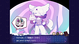 画像ギャラリー No.015のサムネイル画像 / 翻訳担当が泣きながらローカライズ！？ 好きと熱意が世界に届いた「でびるコネクショん」ばやちゃお氏＆ぽ氏インタビュー［TGS2026］