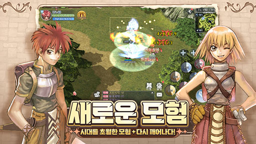 饰ʥ饤١ˤץTHE RAGNAROKסϿμդڹǳ