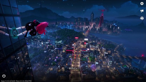 画像ギャラリー No.004のサムネイル画像 / ［プレイレポ］ヘテロシティはより魅力的に。都市型オープンワールドRPG「NTE: Neverness to Everness」の第2回CBTは何が変わった？