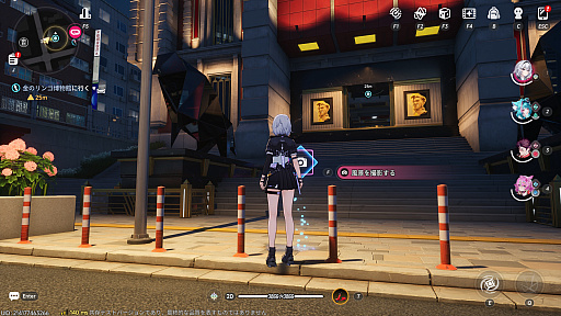 画像ギャラリー No.002のサムネイル画像 / 「NTE: Neverness to Everness」，4月29日に正式リリース。「幻塔」のHotta Studioが開発する“超現実都市オープンワールドRPG”