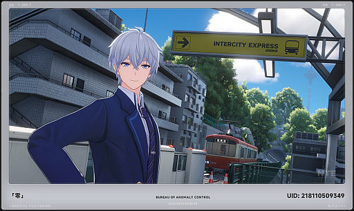 画像ギャラリー No.002のサムネイル画像 / 「NTE」だったら鑑定士（主人公）が一番カッコかわいい説あるのに，ぜーんぜん推されてない（かもな）ので俺が推すね……【PR】