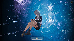 画像ギャラリー No.008のサムネイル画像 / 「NTE」だったら鑑定士（主人公）が一番カッコかわいい説あるのに，ぜーんぜん推されてない（かもな）ので俺が推すね……【PR】