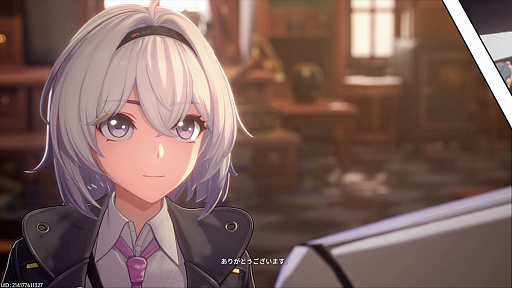 画像ギャラリー No.015のサムネイル画像 / 「NTE」だったら鑑定士（主人公）が一番カッコかわいい説あるのに，ぜーんぜん推されてない（かもな）ので俺が推すね……【PR】