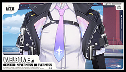 画像ギャラリー No.020のサムネイル画像 / 「NTE」だったら鑑定士（主人公）が一番カッコかわいい説あるのに，ぜーんぜん推されてない（かもな）ので俺が推すね……【PR】