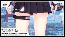 画像ギャラリー No.021のサムネイル画像 / 「NTE」だったら鑑定士（主人公）が一番カッコかわいい説あるのに，ぜーんぜん推されてない（かもな）ので俺が推すね……【PR】