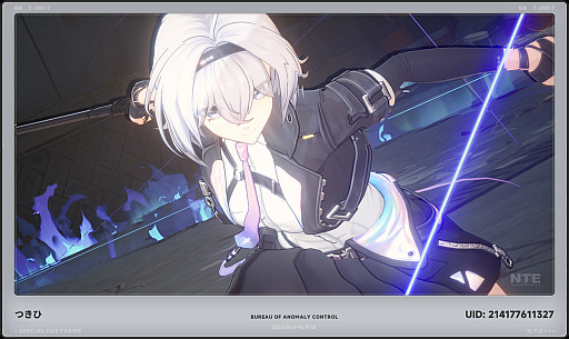 画像ギャラリー No.031のサムネイル画像 / 「NTE」だったら鑑定士（主人公）が一番カッコかわいい説あるのに，ぜーんぜん推されてない（かもな）ので俺が推すね……【PR】