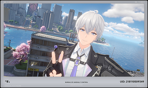 画像ギャラリー No.053のサムネイル画像 / 「NTE」だったら鑑定士（主人公）が一番カッコかわいい説あるのに，ぜーんぜん推されてない（かもな）ので俺が推すね……【PR】