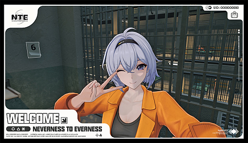 画像ギャラリー No.042のサムネイル画像 / 「NTE」で憧れの大都会生活ぅ!?　ヘテロシティ街遊びガイド！　アーバンな都会人必見のお得情報＆絶景スポットも大特集【PR】