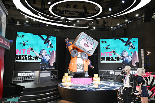 画像ギャラリー No.003のサムネイル画像 / 「ニコニコ超会議2026」に「NTE: Neverness to Everness」のブースが出展。ステージでは作中の機能を使ったレース大会や公式コスプレイヤーの撮影会も