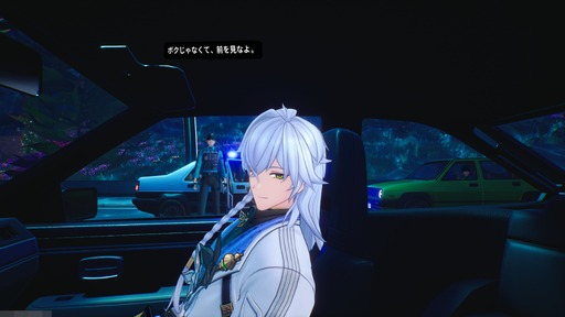 画像ギャラリー No.024のサムネイル画像 / 「NTE: Neverness to Everness」，骨董品屋エイボンを率いる飲んだくれ店主「潯」（ほとり）を5月13日に実装。仲間の技を記録/再現し，時を止めて1人太刀を抜く