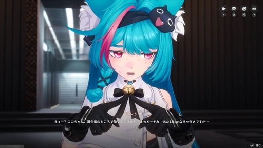 画像ギャラリー No.049のサムネイル画像 / 「NTE: Neverness to Everness」，骨董品屋エイボンを率いる飲んだくれ店主「潯」（ほとり）を5月13日に実装。仲間の技を記録/再現し，時を止めて1人太刀を抜く