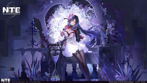 画像ギャラリー No.070のサムネイル画像 / 「NTE: Neverness to Everness」，骨董品屋エイボンを率いる飲んだくれ店主「潯」（ほとり）を5月13日に実装。仲間の技を記録/再現し，時を止めて1人太刀を抜く