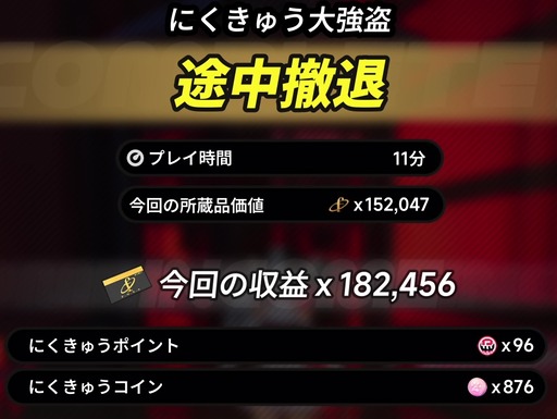 画像ギャラリー No.162のサムネイル画像 / 純粋・天然・怪力の美少女破壊神レクイエムが「NTE: Neverness to Everness」に登場。ヒナタ島やポルシェコラボなど，Ver.1.1の新コンテンツを先行体験【PR】