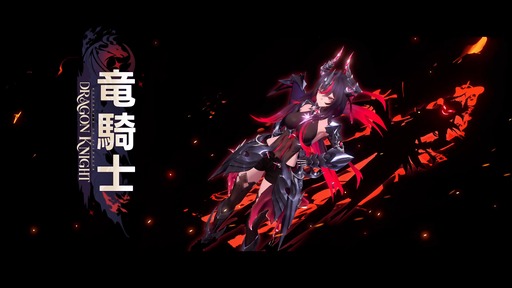 画像ギャラリー No.052のサムネイル画像 / 都市型オープンワールドが異世界ファンタジーに。「NTE」Ver.1.2「九百九十九夜」で真紅，イロヒ，ミントとウォーレン大陸を先行体験【PR】