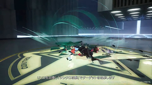 画像ギャラリー No.045のサムネイル画像 / 「NTE」Ver.1.3「霧月夜に星還りて」予告番組まとめ。新キャラ「残虹」「リンコ」や新エリア「星暮保護区」，水上バイク，ビーチバレーなどが登場
