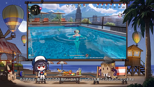 画像ギャラリー No.122のサムネイル画像 / 「NTE」Ver.1.3「霧月夜に星還りて」予告番組まとめ。新キャラ「残虹」「リンコ」や新エリア「星暮保護区」，水上バイク，ビーチバレーなどが登場