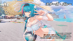 画像ギャラリー No.007のサムネイル画像 / 「NTE: Neverness to Everness」，メインストーリー「霧の巣遊戯」や新キャラ「残虹」などを追加するアップデートVer.1.3を実装