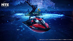 画像ギャラリー No.012のサムネイル画像 / 「NTE: Neverness to Everness」，メインストーリー「霧の巣遊戯」や新キャラ「残虹」などを追加するアップデートVer.1.3を実装