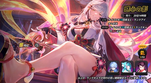画像ギャラリー No.125のサムネイル画像 / 「NTE」に夏がやってきた！　Ver.1.3「霧月夜に星還りて」で「残虹」実装。水着もビーチバレーもアウトドアも，霧の巣での最終決戦も。1つのアプデにてんこ盛り【PR】