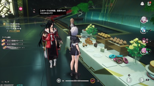 画像ギャラリー No.070のサムネイル画像 / 半年で進化した「NTE」は序盤からやっぱり面白い。「God knows...」で話題の明音凛に会うまで何時間？ 「迷星叫」のバンド前編へ飛ばさず2周目を走ってみた【PR】