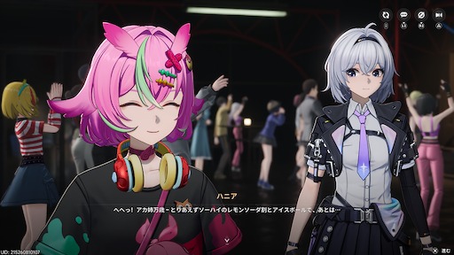 画像ギャラリー No.097のサムネイル画像 / 半年で進化した「NTE」は序盤からやっぱり面白い。「God knows...」で話題の明音凛に会うまで何時間？ 「迷星叫」のバンド前編へ飛ばさず2周目を走ってみた【PR】