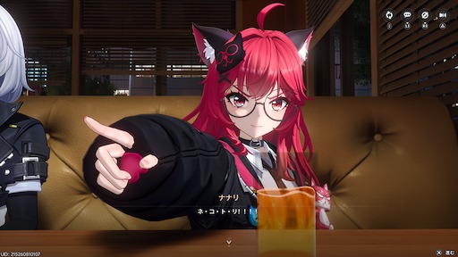画像ギャラリー No.108のサムネイル画像 / 半年で進化した「NTE」は序盤からやっぱり面白い。「God knows...」で話題の明音凛に会うまで何時間？ 「迷星叫」のバンド前編へ飛ばさず2周目を走ってみた【PR】
