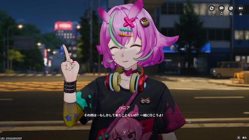 画像ギャラリー No.136のサムネイル画像 / 半年で進化した「NTE」は序盤からやっぱり面白い。「God knows...」で話題の明音凛に会うまで何時間？ 「迷星叫」のバンド前編へ飛ばさず2周目を走ってみた【PR】