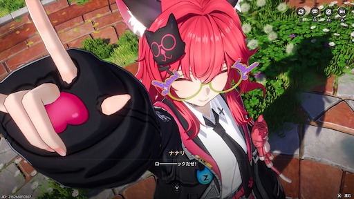 画像ギャラリー No.139のサムネイル画像 / 半年で進化した「NTE」は序盤からやっぱり面白い。「God knows...」で話題の明音凛に会うまで何時間？ 「迷星叫」のバンド前編へ飛ばさず2周目を走ってみた【PR】