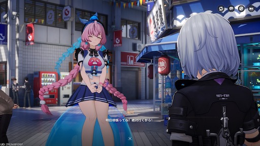 画像ギャラリー No.146のサムネイル画像 / 半年で進化した「NTE」は序盤からやっぱり面白い。「God knows...」で話題の明音凛に会うまで何時間？ 「迷星叫」のバンド前編へ飛ばさず2周目を走ってみた【PR】