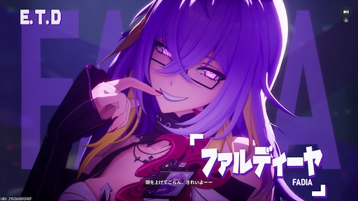 画像ギャラリー No.158のサムネイル画像 / 半年で進化した「NTE」は序盤からやっぱり面白い。「God knows...」で話題の明音凛に会うまで何時間？ 「迷星叫」のバンド前編へ飛ばさず2周目を走ってみた【PR】