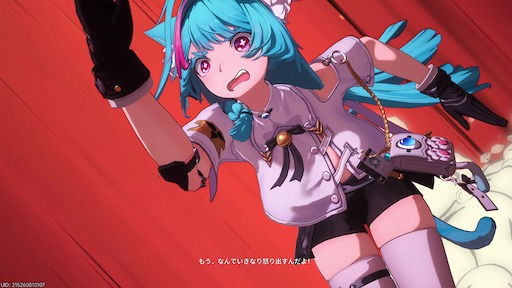 画像ギャラリー No.169のサムネイル画像 / 半年で進化した「NTE」は序盤からやっぱり面白い。「God knows...」で話題の明音凛に会うまで何時間？ 「迷星叫」のバンド前編へ飛ばさず2周目を走ってみた【PR】
