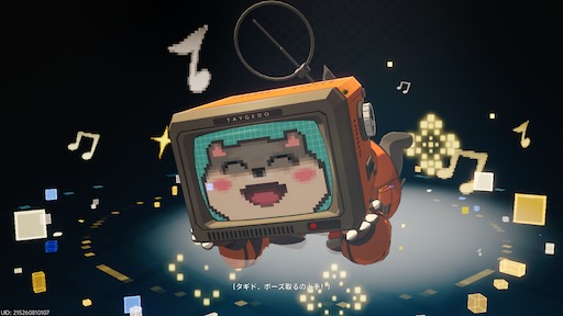 画像ギャラリー No.182のサムネイル画像 / 半年で進化した「NTE」は序盤からやっぱり面白い。「God knows...」で話題の明音凛に会うまで何時間？ 「迷星叫」のバンド前編へ飛ばさず2周目を走ってみた【PR】