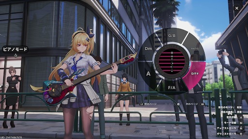 画像ギャラリー No.234のサムネイル画像 / 半年で進化した「NTE」は序盤からやっぱり面白い。「God knows...」で話題の明音凛に会うまで何時間？ 「迷星叫」のバンド前編へ飛ばさず2周目を走ってみた【PR】