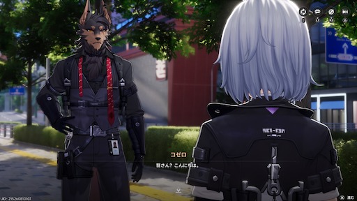 画像ギャラリー No.246のサムネイル画像 / 半年で進化した「NTE」は序盤からやっぱり面白い。「God knows...」で話題の明音凛に会うまで何時間？ 「迷星叫」のバンド前編へ飛ばさず2周目を走ってみた【PR】