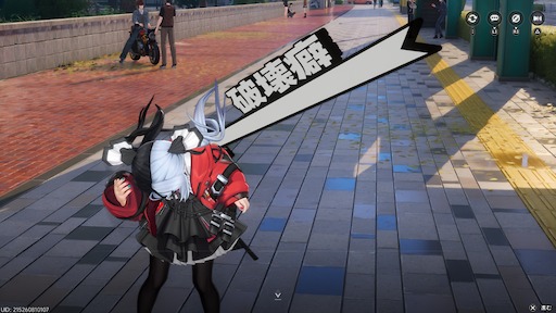 画像ギャラリー No.250のサムネイル画像 / 半年で進化した「NTE」は序盤からやっぱり面白い。「God knows...」で話題の明音凛に会うまで何時間？ 「迷星叫」のバンド前編へ飛ばさず2周目を走ってみた【PR】