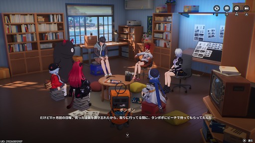 画像ギャラリー No.270のサムネイル画像 / 半年で進化した「NTE」は序盤からやっぱり面白い。「God knows...」で話題の明音凛に会うまで何時間？ 「迷星叫」のバンド前編へ飛ばさず2周目を走ってみた【PR】