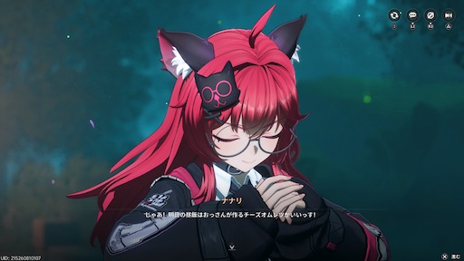 画像ギャラリー No.273のサムネイル画像 / 半年で進化した「NTE」は序盤からやっぱり面白い。「God knows...」で話題の明音凛に会うまで何時間？ 「迷星叫」のバンド前編へ飛ばさず2周目を走ってみた【PR】