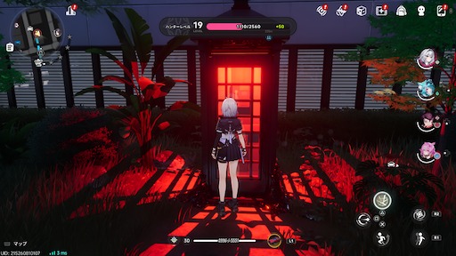 画像ギャラリー No.300のサムネイル画像 / 半年で進化した「NTE」は序盤からやっぱり面白い。「God knows...」で話題の明音凛に会うまで何時間？ 「迷星叫」のバンド前編へ飛ばさず2周目を走ってみた【PR】