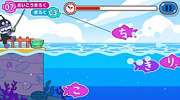 アンパンマン タッチでエンジョイ！ あいうえお教室 for Nintendo Switch