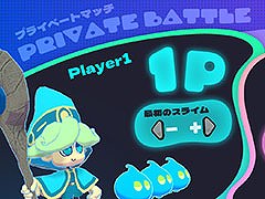 ��Jelly Troops�ס�����⡼�ɤ�AI������ɲä��륢�åץǡ��Ȥ�»ܡ�Steam�Ǥϥǥ����륵����ɥȥ�å��������