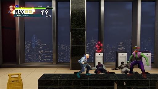 ꡼ No.011Υͥ / Υ󥿥ӥ塼ϡ֥֥ɥ饴 פϤǤ뤫Υޡ졤ɰդʧ夲