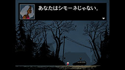 画像ギャラリー No.004のサムネイル画像 / 重力反転を駆使してステージを攻略する高難度の“ナラティブホラープラットフォーマー”「LOVE ETERNAL」,日本語版を今春配信