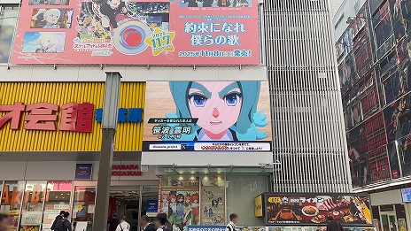 画像ギャラリー No.008のサムネイル画像 / 「イナズマイレブン 英雄たちのヴィクトリーロード」,デラックスエディション購入者向けの先行プレイを本日スタート