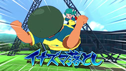 画像ギャラリー No.008のサムネイル画像 / 「イナズマイレブン 英雄たちのヴィクトリーロード」,本日発売。笹波雲明を主人公として,初代イナイレから25年後を舞台とした物語を楽しめる