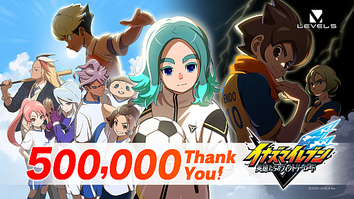 ꡼ No.001Υͥ / ֥ʥޥ֥ ͺΥȥ꡼ɡס߷ܿ50ܤˡ12ǯ֤Υ꡼ǿϹĴʥ