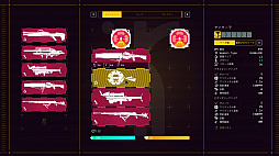 ꡼ No.006Υͥ / 40ʾΥܥȤΥޥХȥĩUNYIELDERס9291600ȯꡣSteam˲äơEpic Games StoreǤ