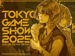 「ラを殺せ」という最期の言葉を頼りに,師匠を殺した犯人を探す推理アドベンチャー。「KILLA」,TGS 2025で限定トートバッグとシールを配布