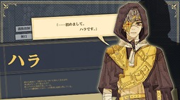 画像ギャラリー No.035のサムネイル画像 / ［インタビュー］4人でゲームを作って食べていくのが夢。日本のサブカルで育った韓国オタク4人組が，好きなものを詰め込んで作る残酷な人形劇×推理ADV「KILLA」