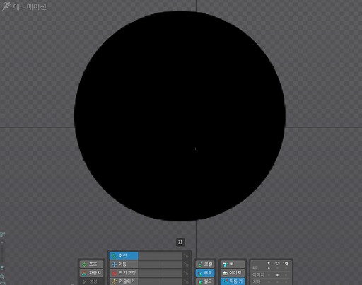 画像ギャラリー No.040のサムネイル画像 / ［インタビュー］4人でゲームを作って食べていくのが夢。日本のサブカルで育った韓国オタク4人組が，好きなものを詰め込んで作る残酷な人形劇×推理ADV「KILLA」